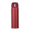 Garrafa Térmica Inox 400ml Promocional