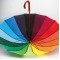 Guarda-Chuva Colorido Personalizado