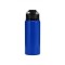 Squeeze Alumínio 600ml Personalizado com Logo